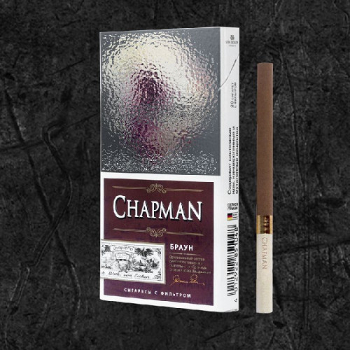 Сигареты Чапман Супер Слим Браун (Chapman SS Braun)